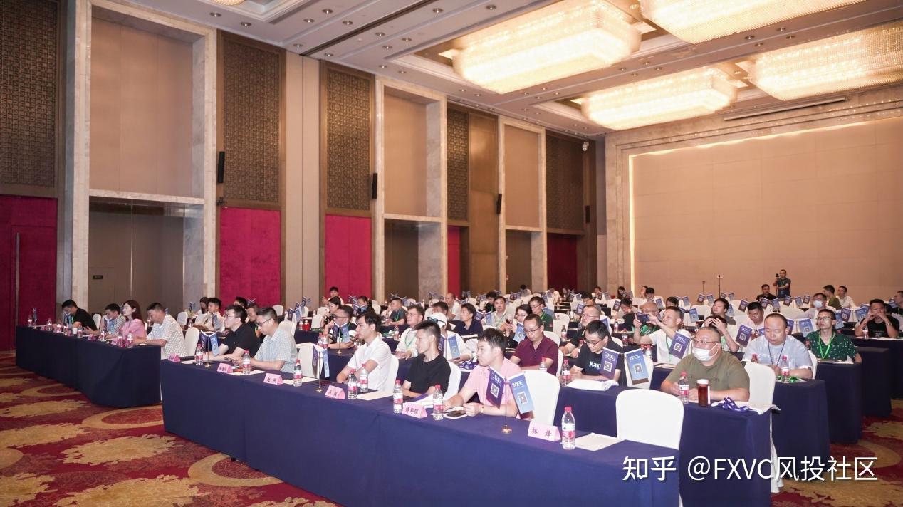 8月9日FXVC珠海专场交易技术峰会带你洞悉跟单交易底层逻辑