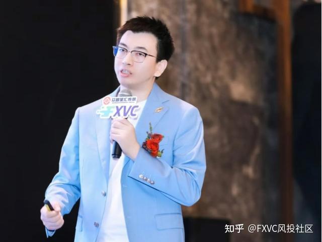 8月9日FXVC珠海专场交易技术峰会带你洞悉跟单交易底层逻辑