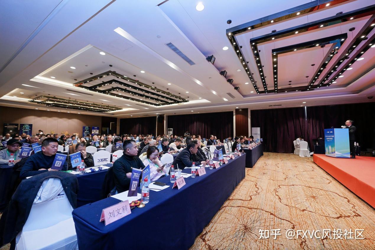 告别“交易为难”!FXVC>C郑州峰会揭示长期稳定跟单的核心秘诀