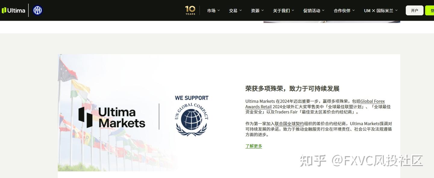 选券商不用再纠结:这4家受FCA/ASIC监管的券商才靠谱