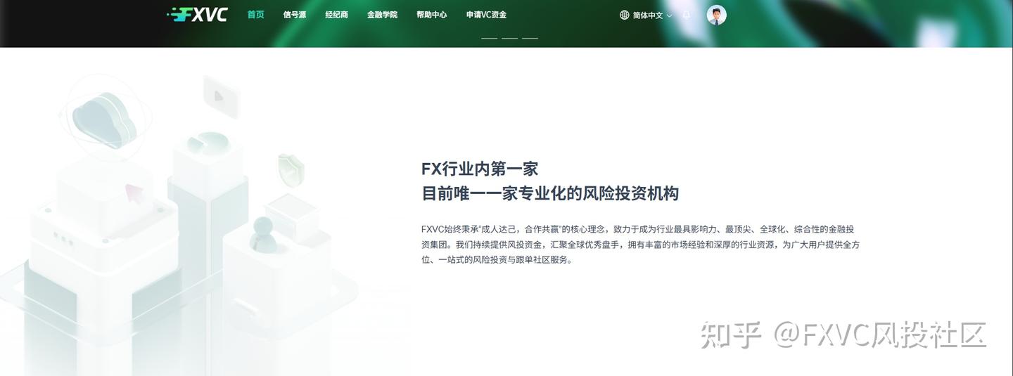 没精力、没策略、稳不住?这几种交易员更适合规则化跟单
