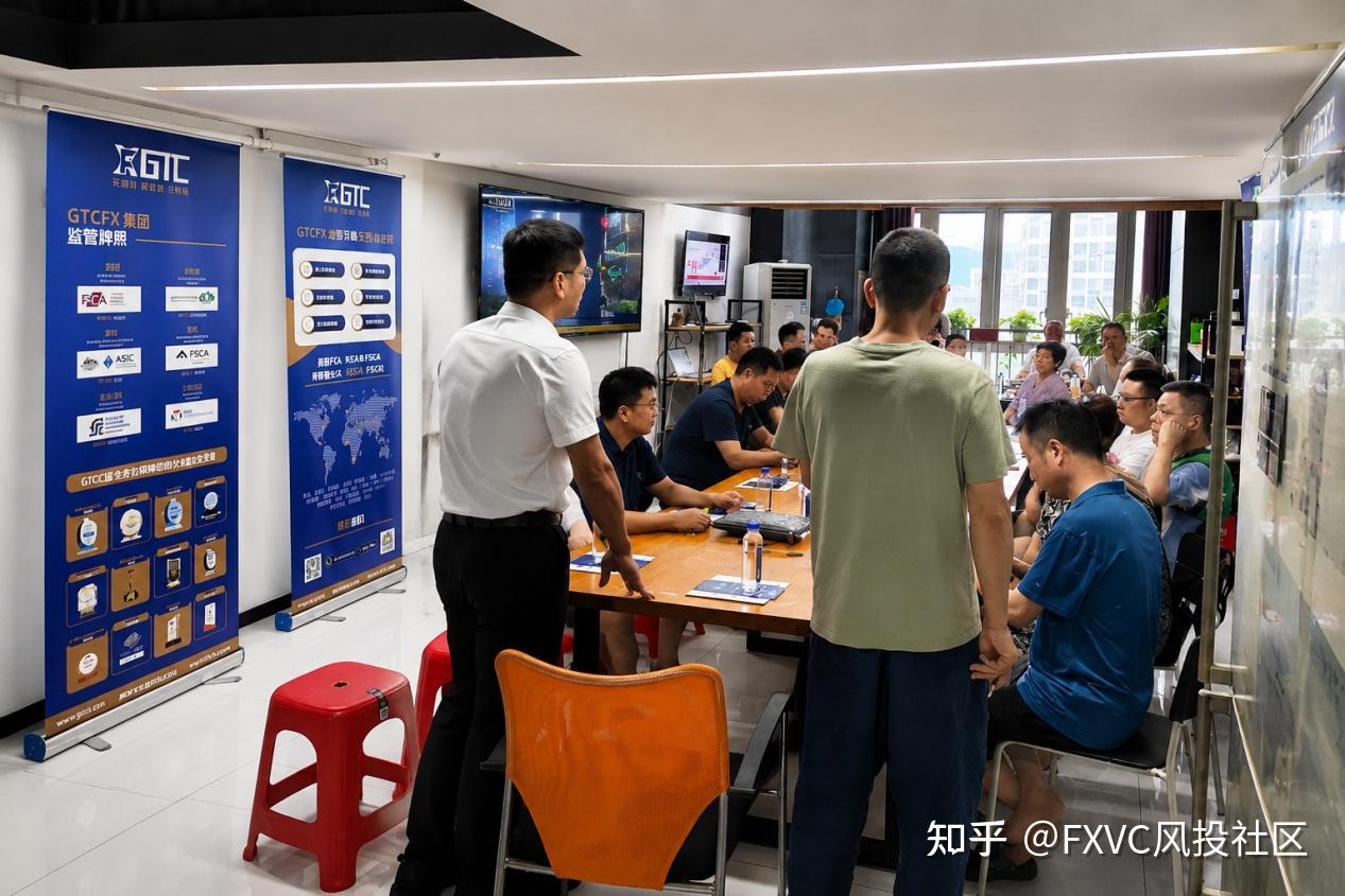 FXVC福州线下沙龙:解码信号源筛选体系与生态赋能逻辑