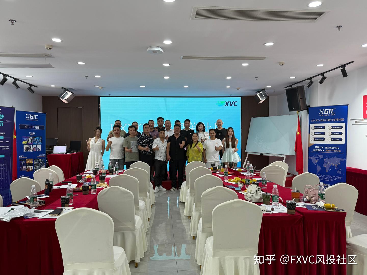 连接优质交易资源,共建跟单交易生态|杭州交易分享会圆满落幕